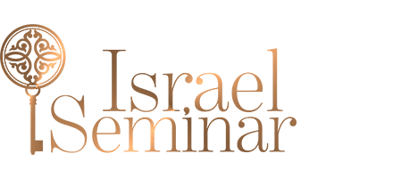 Israel Seminar