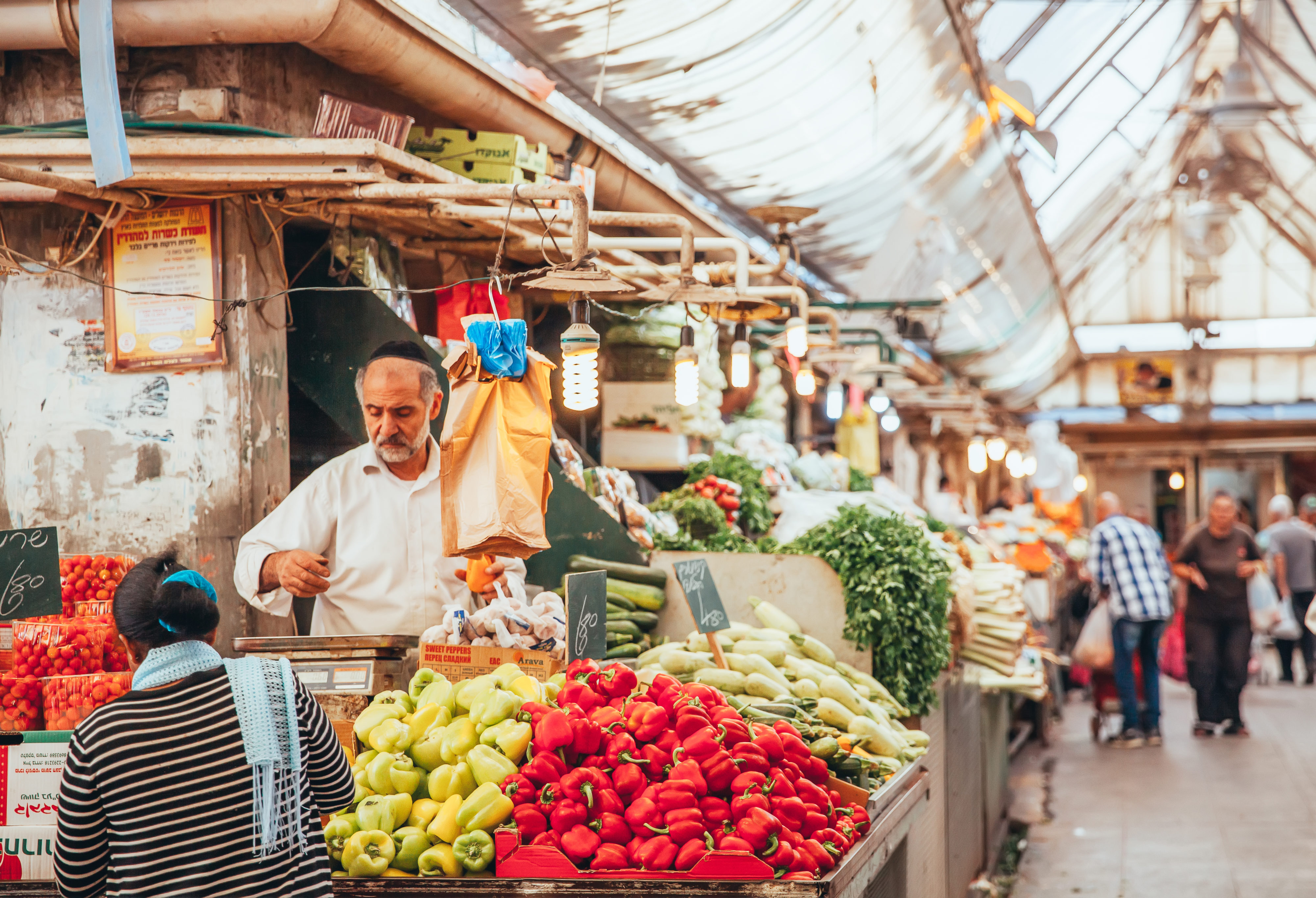 Mahane Yehuda Market